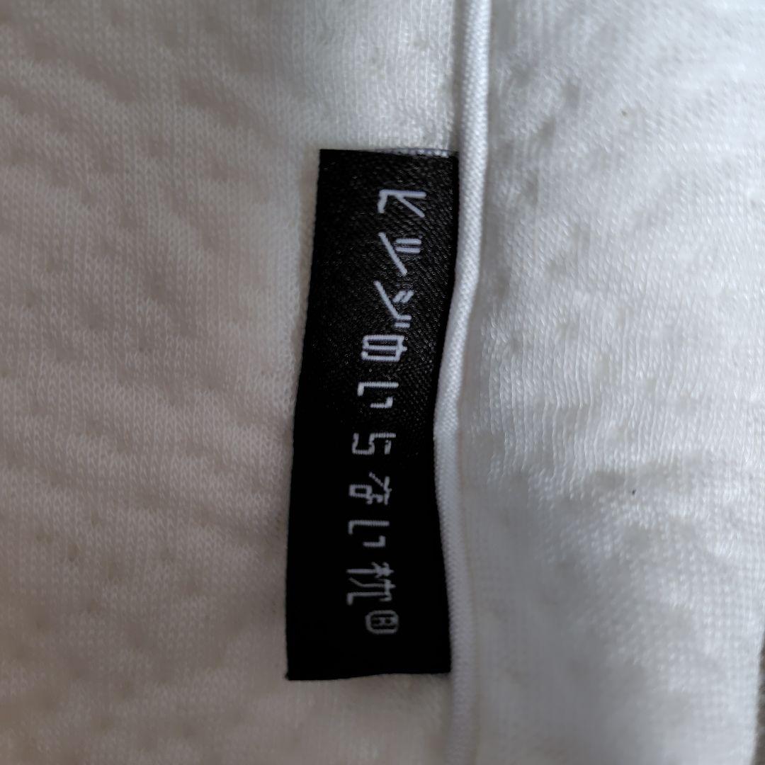 ●ひまわり●　♥未使用に近い♥　❣️美品❣️　羊のいらない枕　枕カバーあり