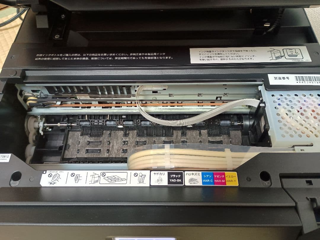 [112]【動作良好・2800枚】エプソン　エコタンクEW-M670FT