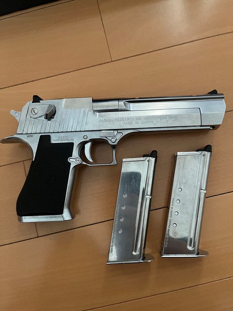 東京マルイデザートイーグルガスブロ