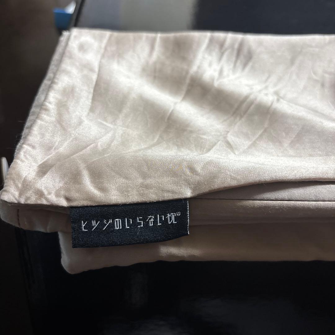 ヒツジのいらない枕 ハニカム構造 黒（カバー付）