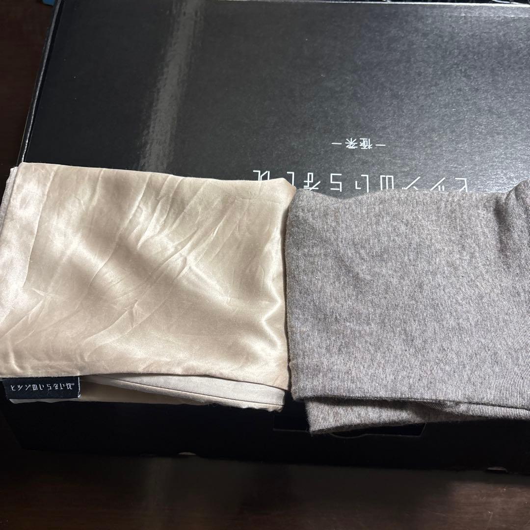 ヒツジのいらない枕 ハニカム構造 黒（カバー付）