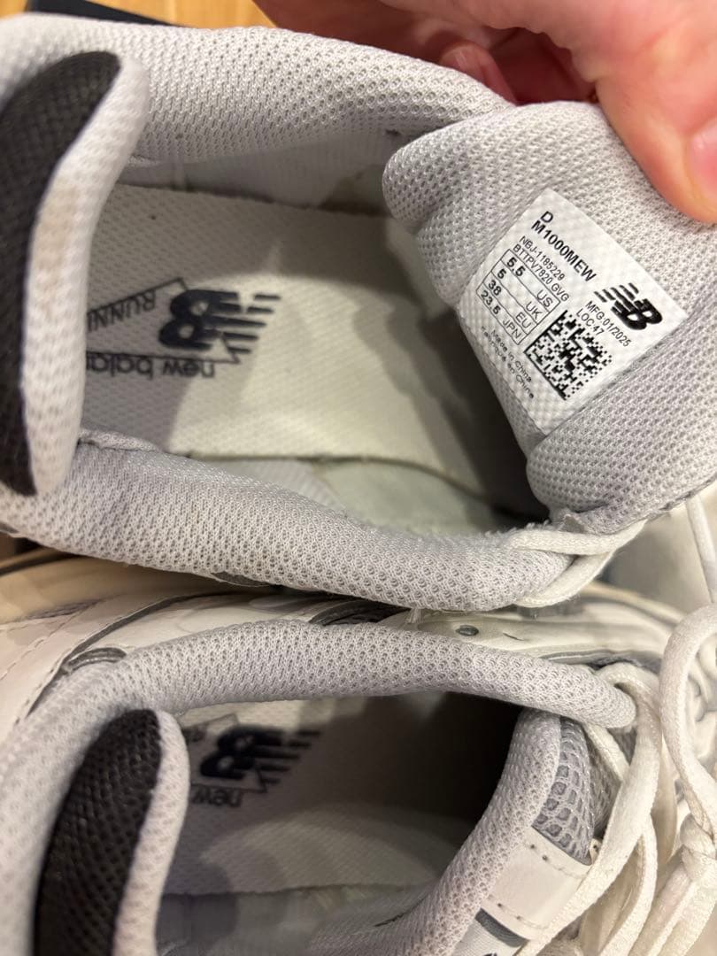 NEW BALANCE ニューバランス1000 M1000MEW23.5cm