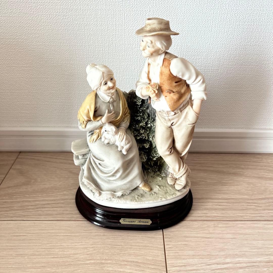 Giuseppe Armani フィギュリン 男女の会話