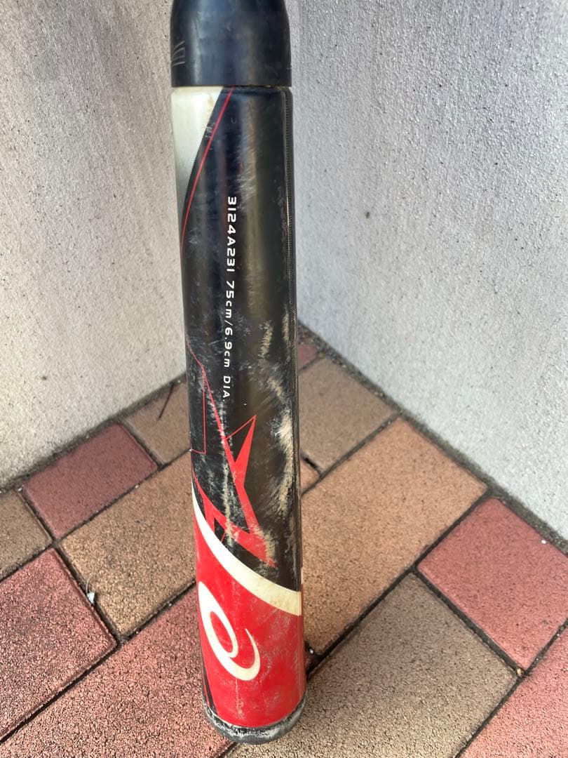 スターシャイン2nd 少年野球　75センチ