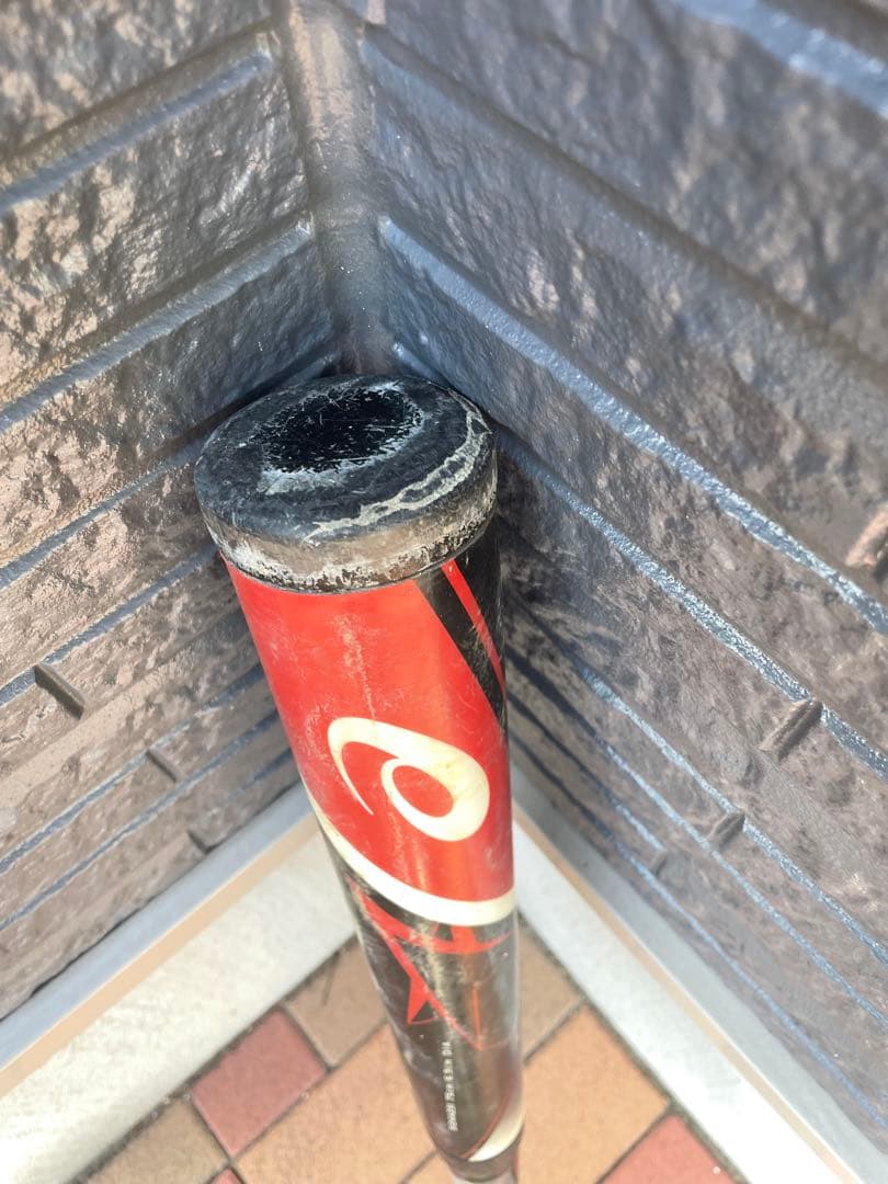 スターシャイン2nd 少年野球　75センチ