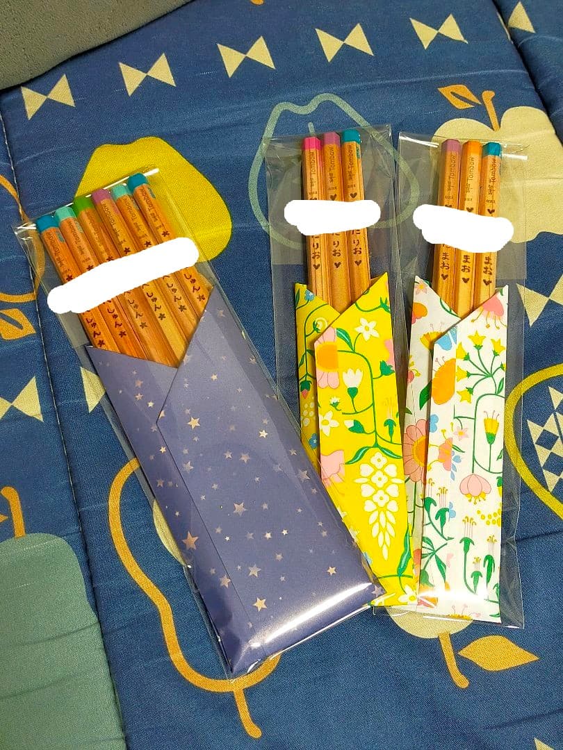 ウッドバーニング 鉛筆 えんぴつ 名入れ無料 名前 名前 名前入り 卒園 入学