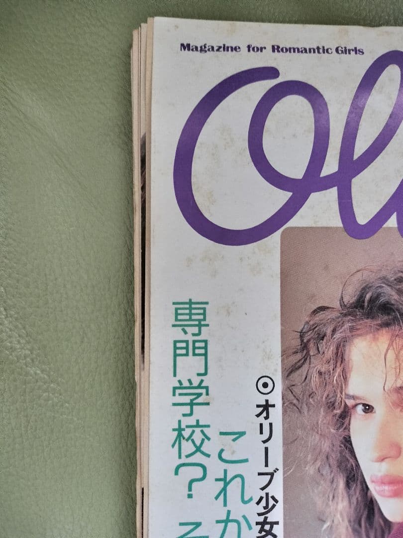 Olive【みんみ】