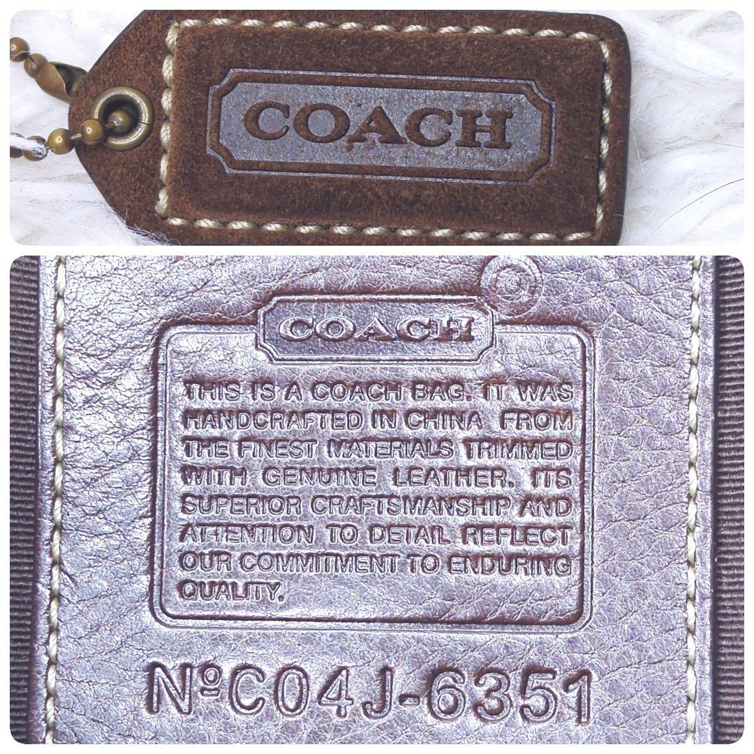 良品✨コーチ アクセサリーポーチ キャンバス スエード 茶 シグネチャー6351