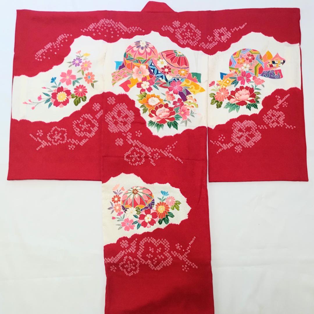 七五三 3歳 女の子 正絹 祝い着 5点 フルセット（被布・長襦袢・草履・鞄）