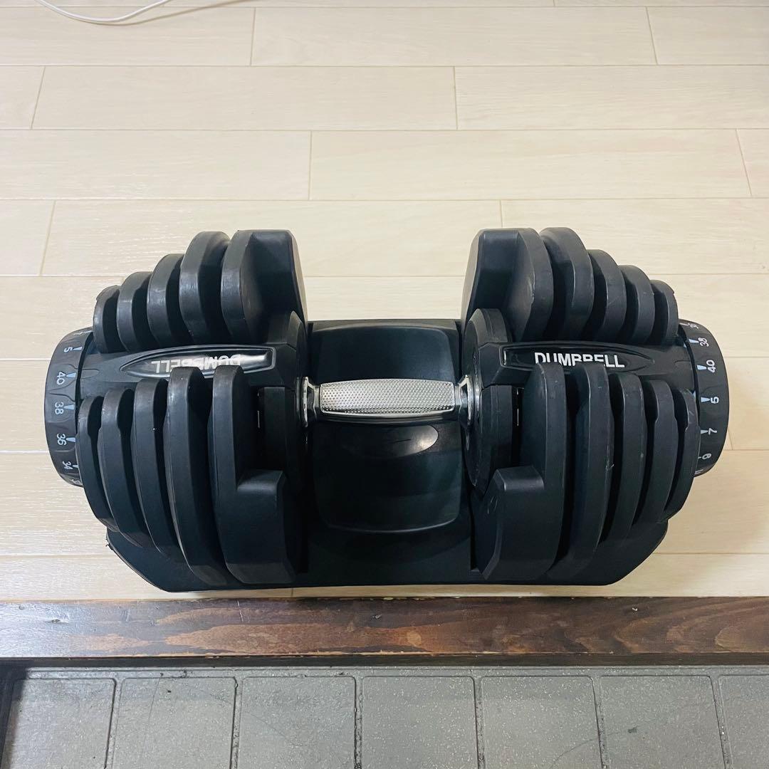 美品 ダンベル 可変式 40kg 可変式ダンベル 1つ