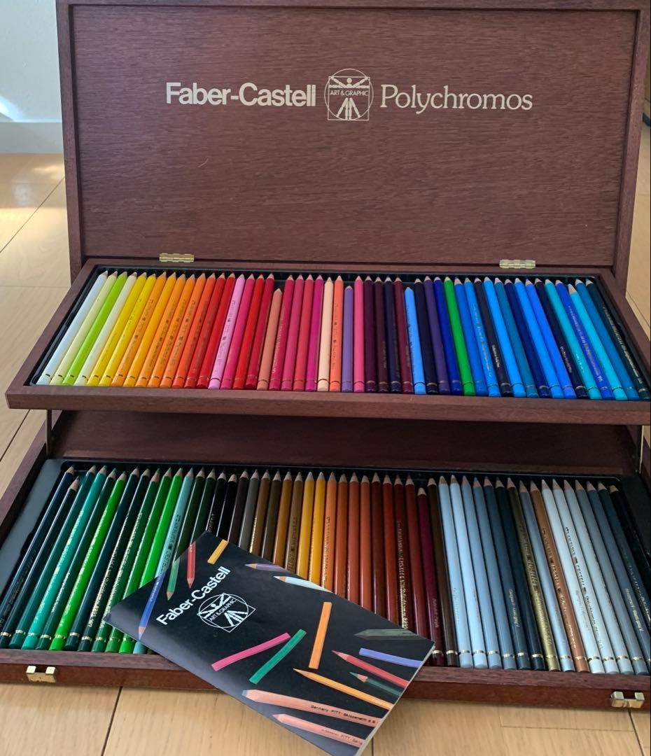 ファーバーカステル　ポリクロモス　色鉛筆　100色セット