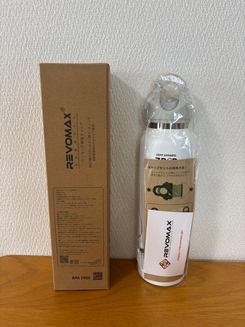 REVOMAX YOASOBI Zepp 水筒