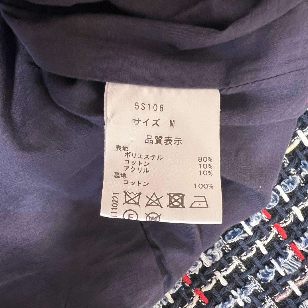 Mサイズ美品　SEVEN TEN by MIHO KAWAHITO ツイード　紺