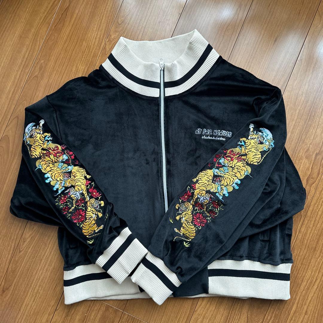 チュウカタベタイ　ベロアスカジャン　メンズXLサイズ