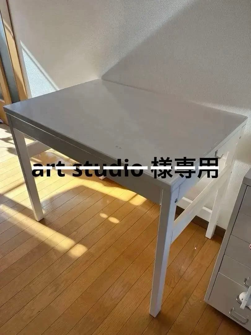 無印用品　パイン材デスク　白