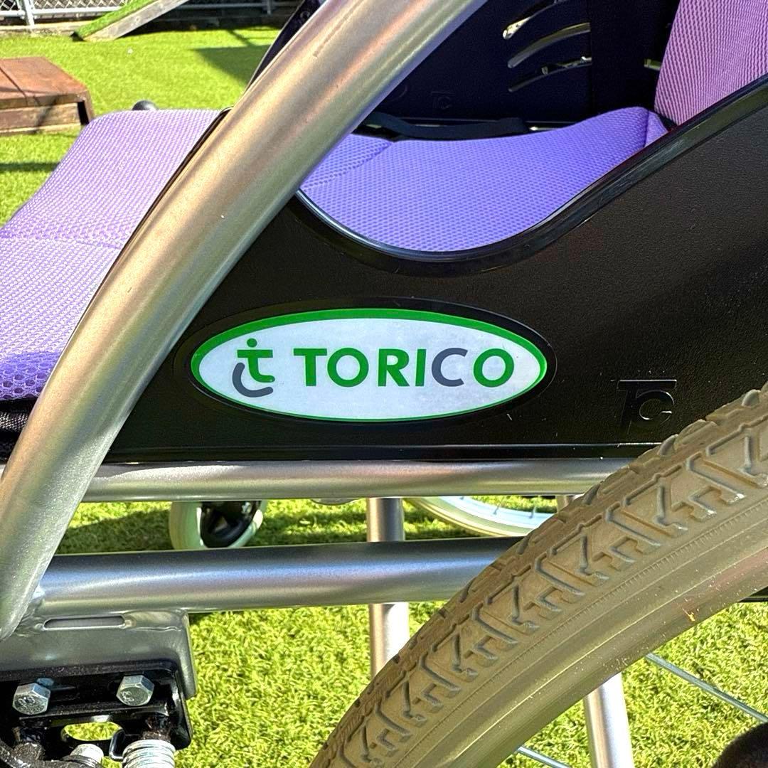 ☆極美品☆ TORICO アルミ製　車椅子　「よかセレクト　自走式」