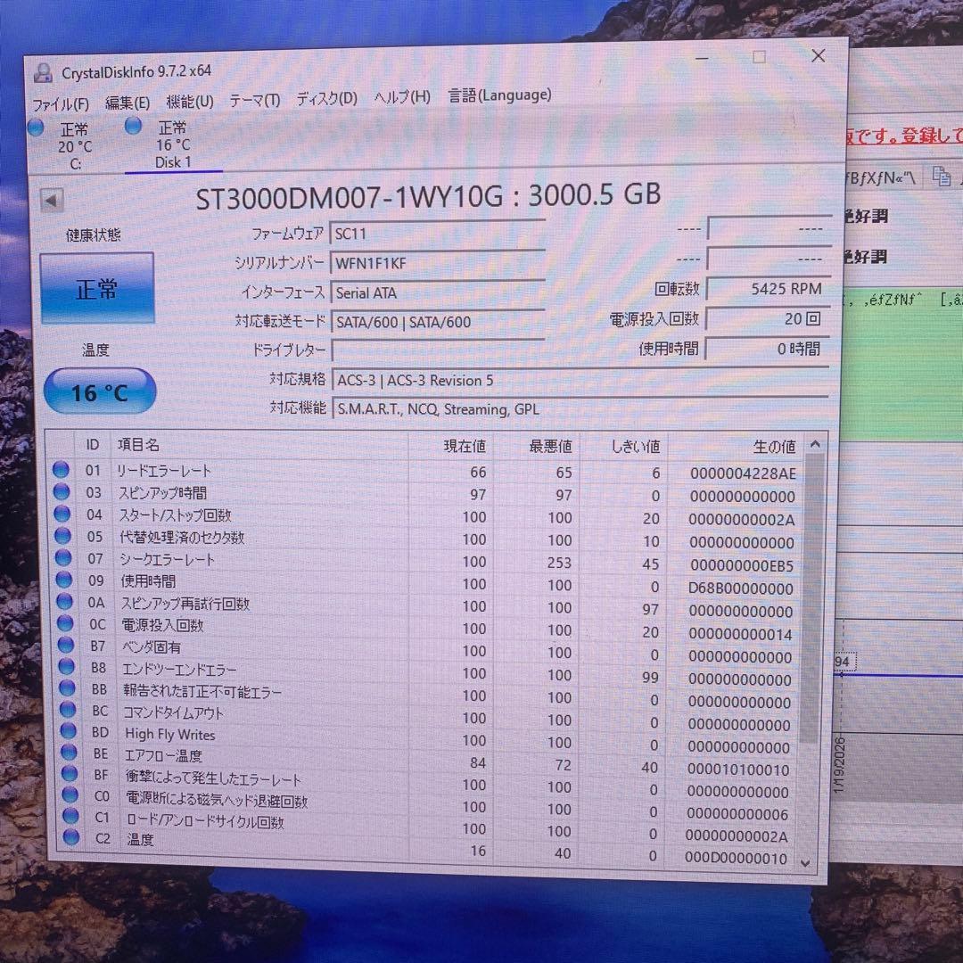 Seagate Barracuda HDD 3TB + 2TB 稼働時間0時間