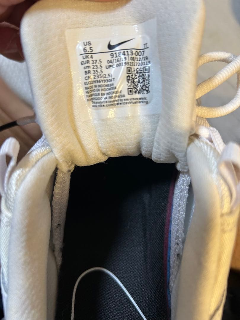 Nike Air Max 95 ホワイト/ブラック/グレーレディース