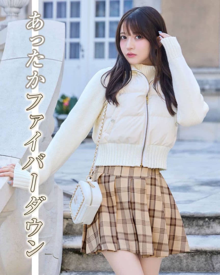 rady　ニットファイバーダウン 　オフホワイト　Mサイズ　残り1