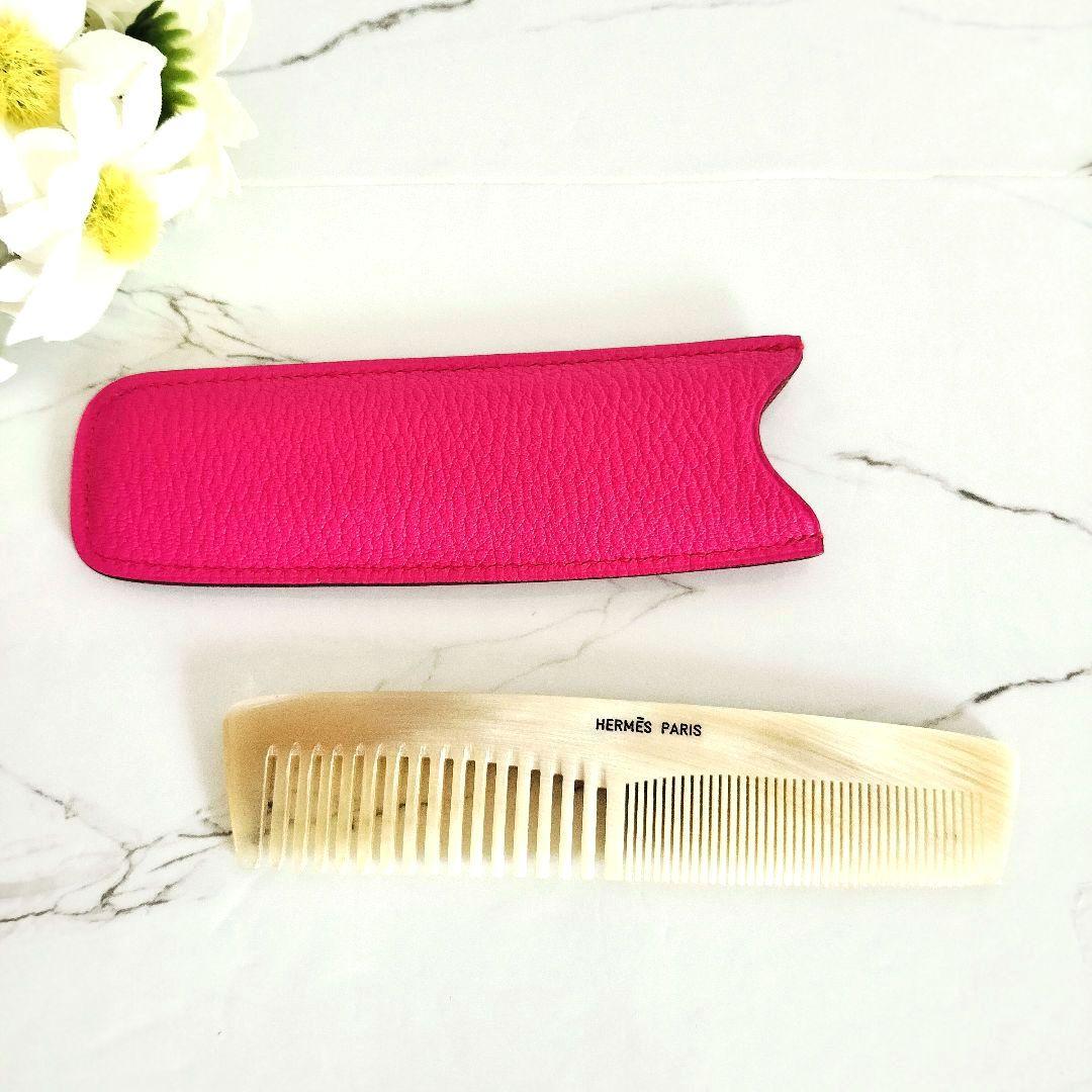 美品☆HERMES エルメス☆コーム 櫛 バッファローホーン ケース付