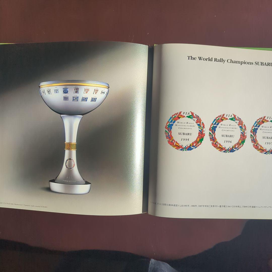 The World Rally Champions SUBARU スバル 写真集