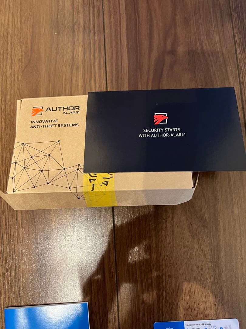 オーサーアラームイグラ2