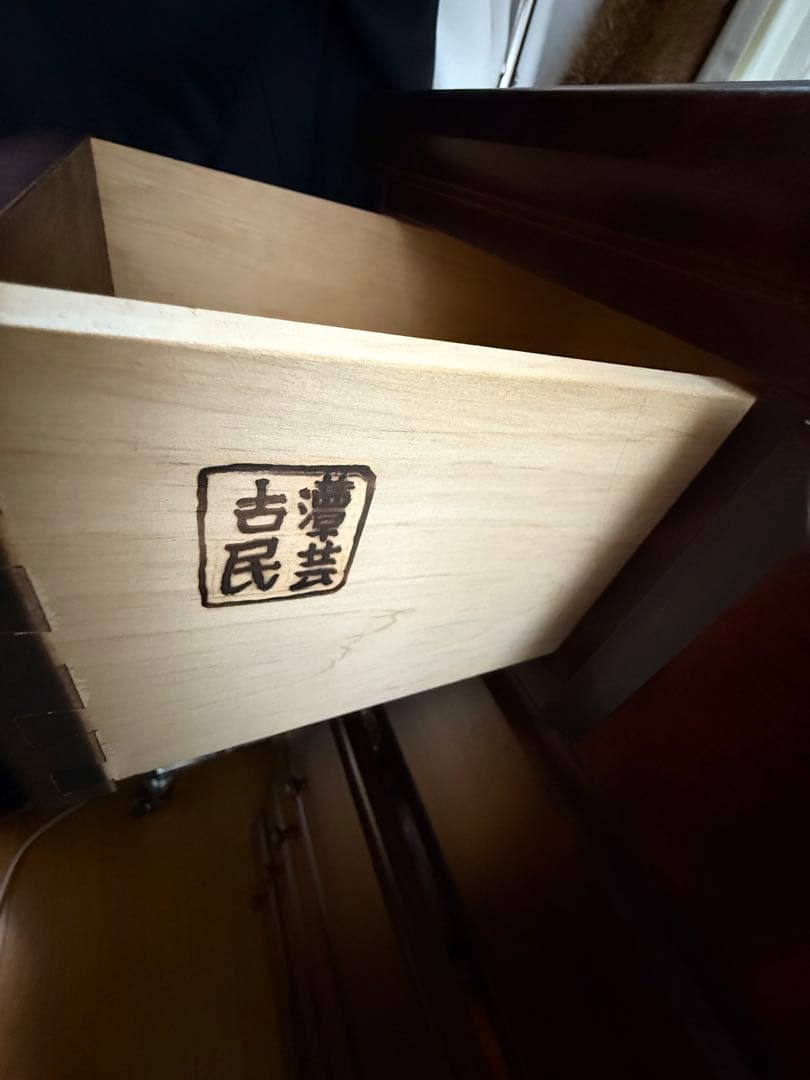 ⚠️sakana出品ダークブラウン木製タンス 7引き出し天然木古潭民芸⚠️