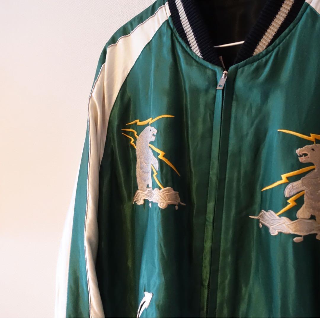 東洋テーラー BEAMS アラスカジャン リバーシブル