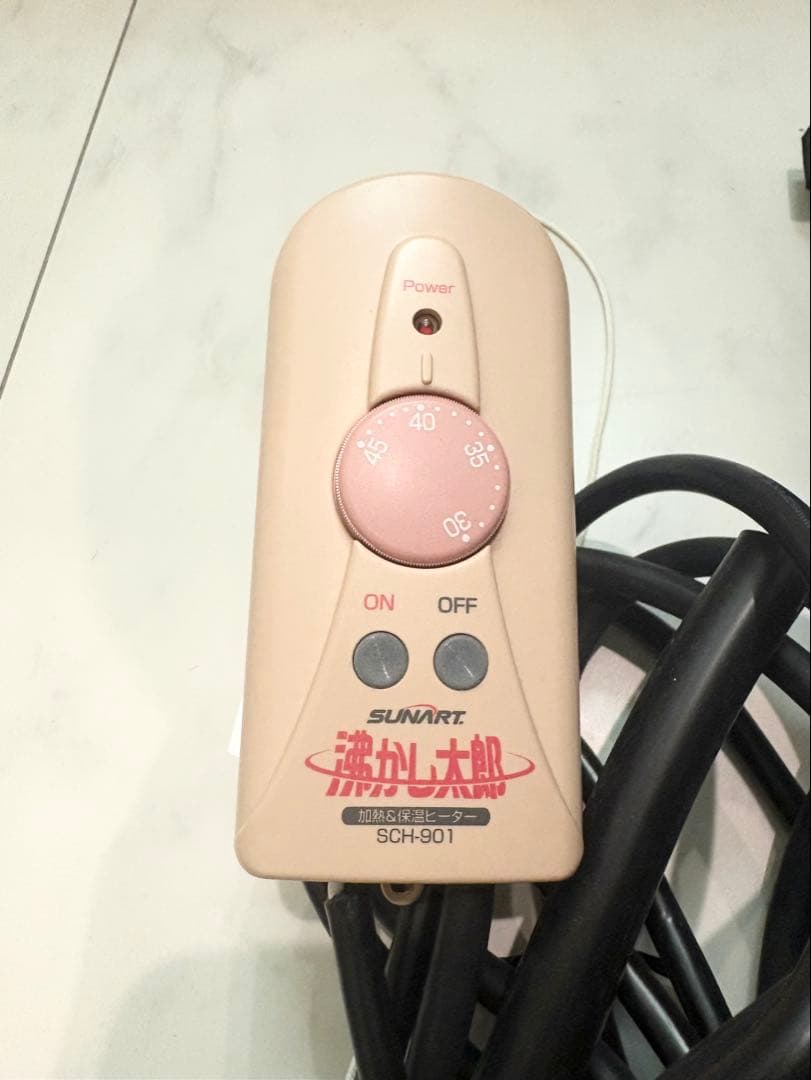 【2024年式】美品 湯沸かし・IC保温 多用途加熱＆保温ヒーター 湯沸し太郎