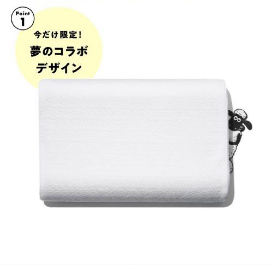 ショーンのいらない枕 ヒツジのいらない枕 × ひつじのショーン コラボ限定商品