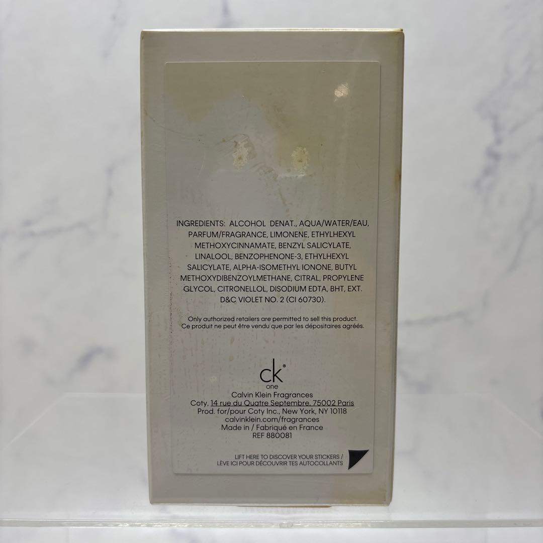 0729 カルバンクライン　シーケーワンサマー　2019 未開封　※値下げ不可.