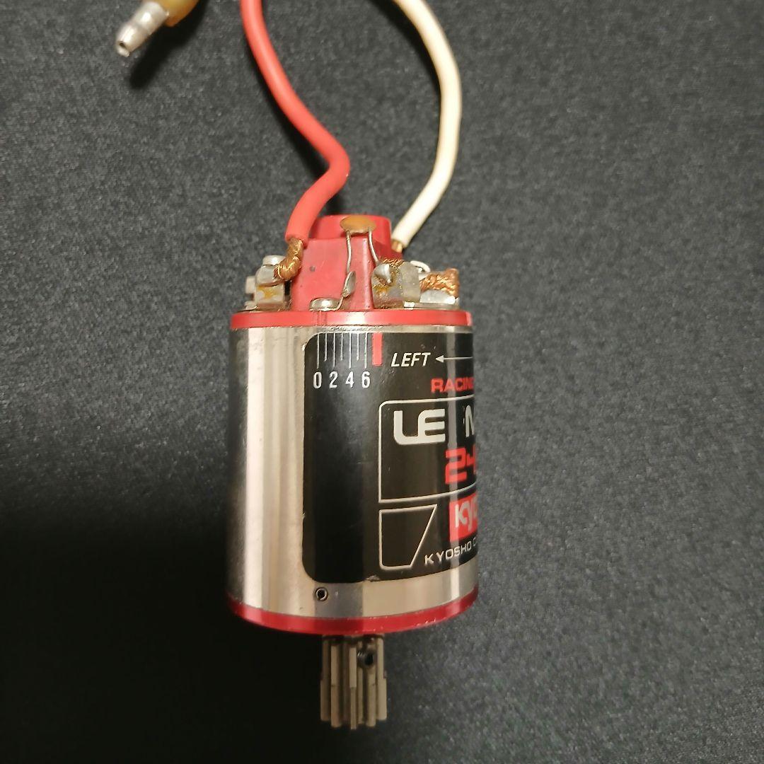 京商 KYOSHO 　LE MANS 240S ルマン　当時物