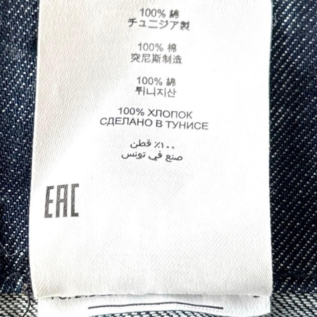 希少✨人気ドリスヴァンノッテン　タックデニムカーゴパンツワイドパンツ　インディゴ