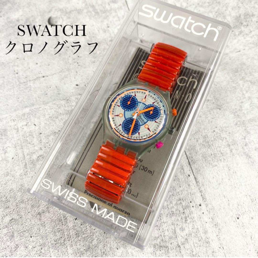 極美品 スウォッチ クロノグラフ INSPYRAL SCG102 1994年製