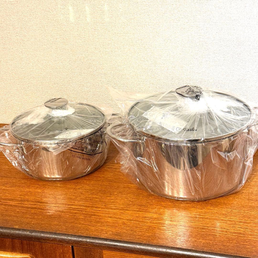 【新品未使用】フィスラー Fissler ステンレス鍋2個セット