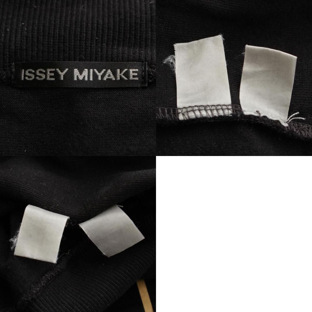 イッセイミヤケ ジップアップ ブルゾン ドライバーズ ブラック ヴィンテージ