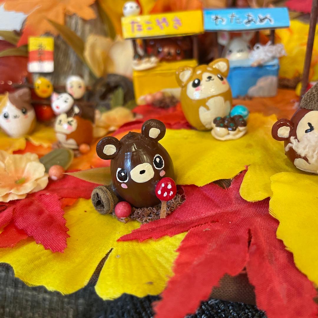 【一点もの】ゆるです☆紅葉のお祭り