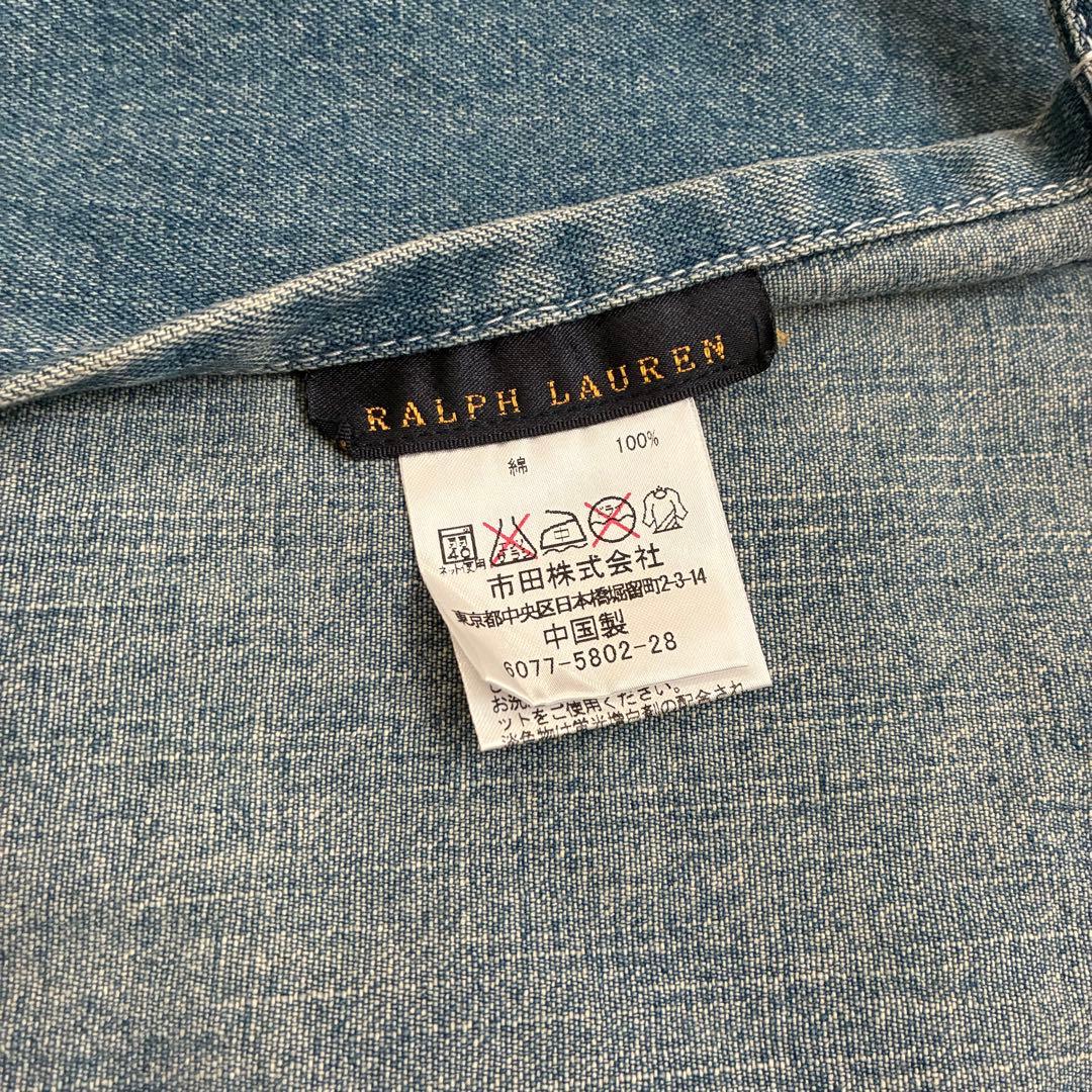■美品■ Ralph Lauren ラルフローレン デニム エプロン