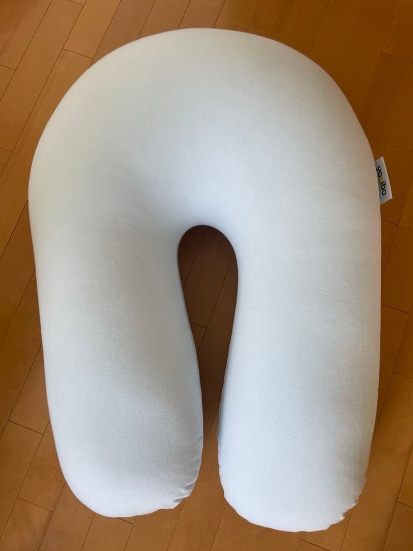 ヨギボー　U字クッション