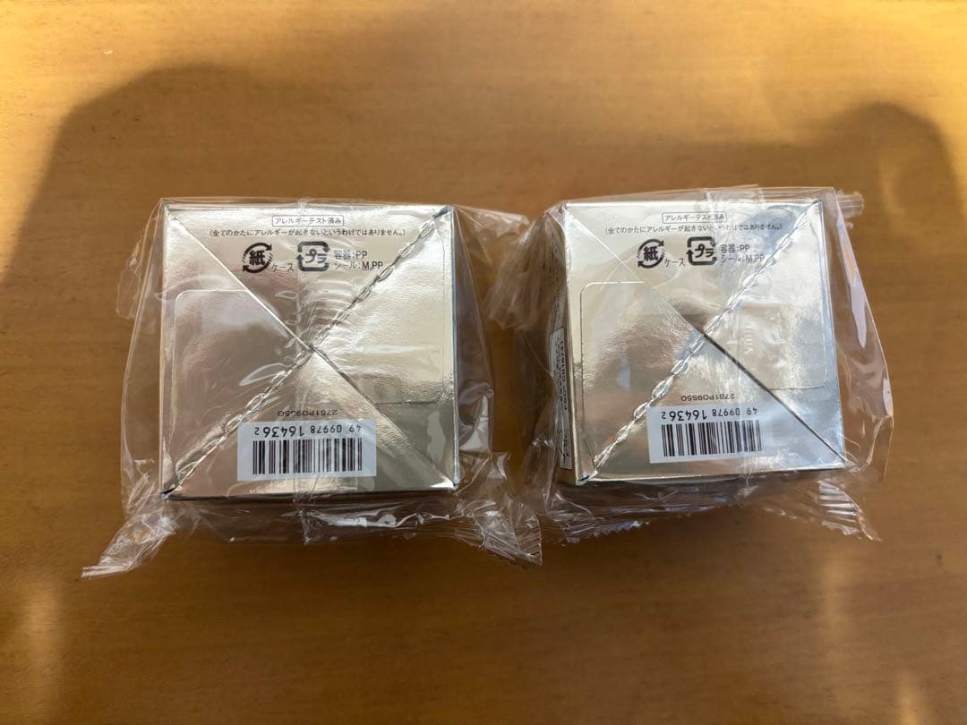 エリクシール　ELIXIR トータルV ファーミングクリーム 50g 2個