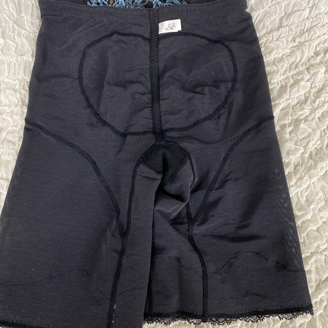 マルコ 補正下着 デコルテリュミエス イデラノワール ロングガードル EL-76