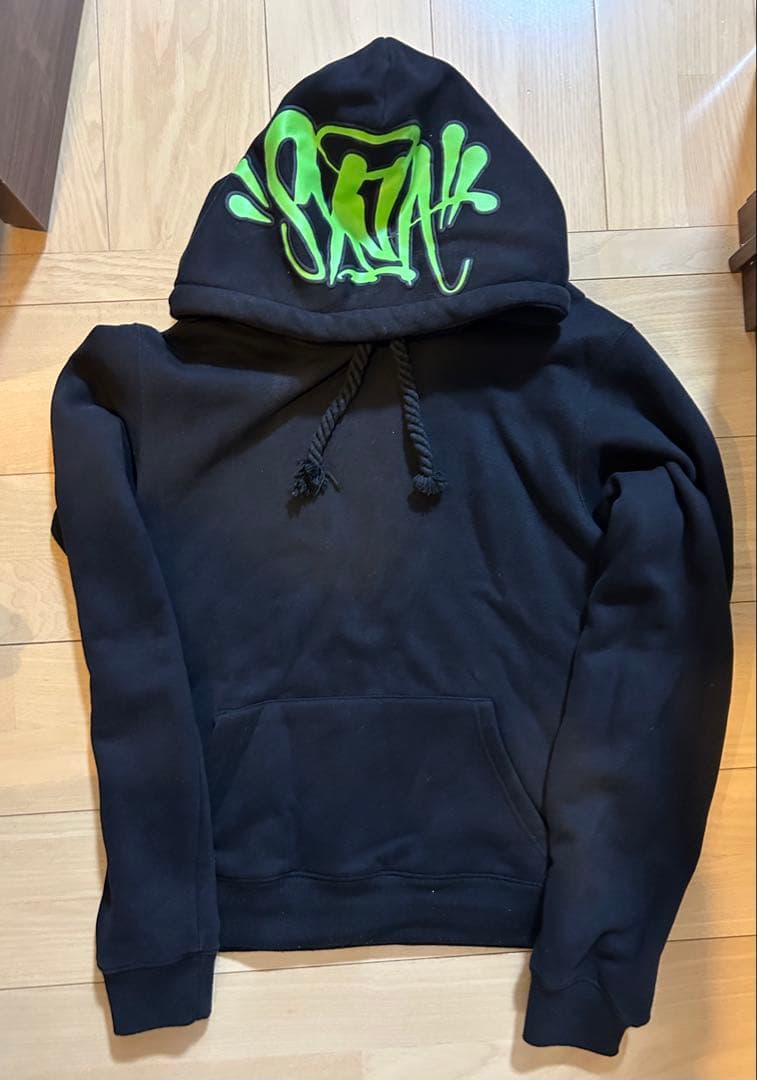 Syna world Greenセットアップ