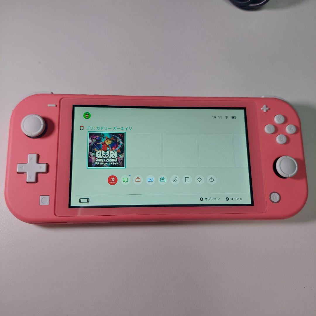 NintendoSwitch Lite本体 コーラルピンク 充電器付き