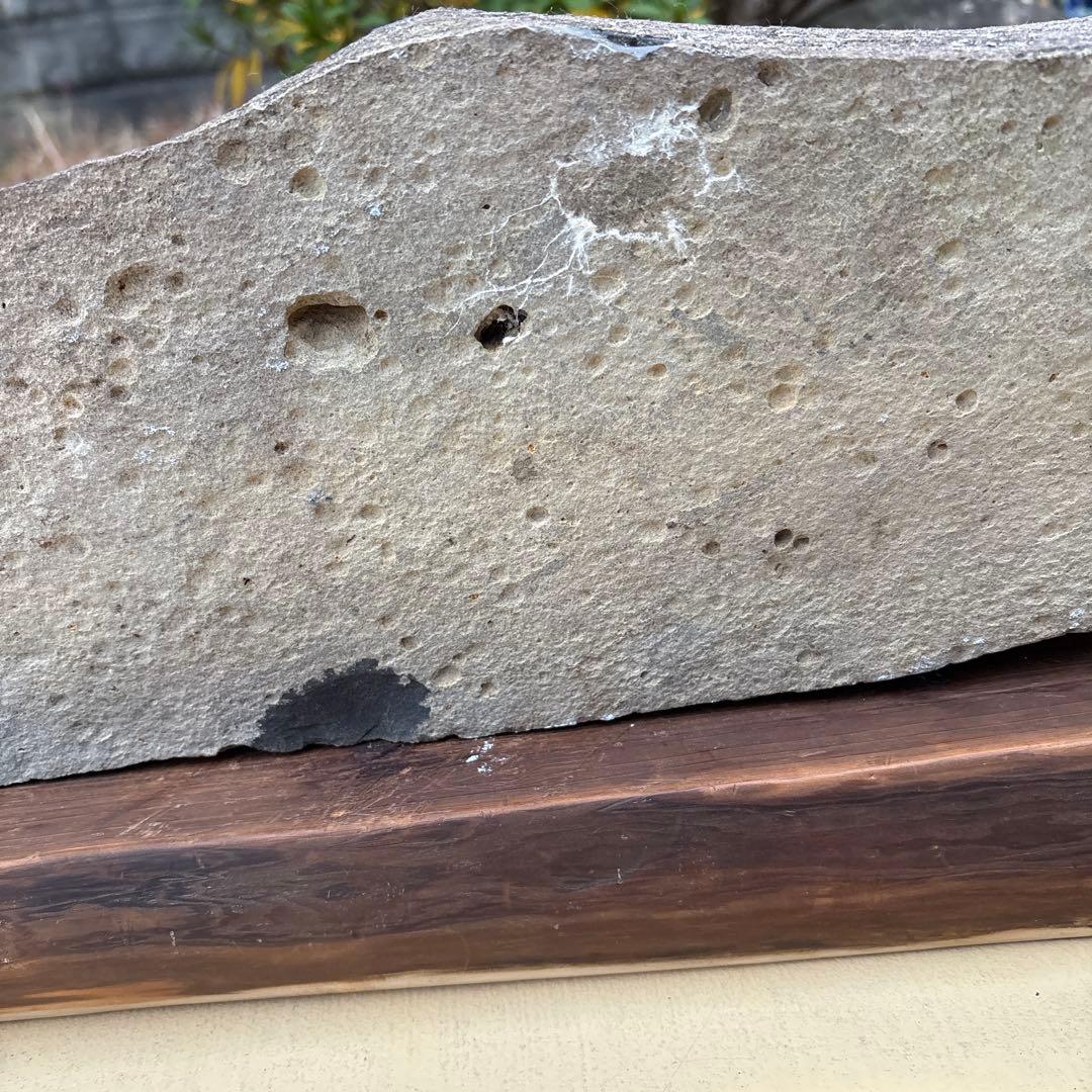 特大 カンカン石 サヌカイト 讃岐石 原石 天然石 水石 石琴 24.4kg