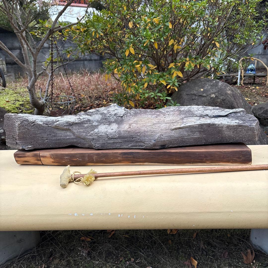 特大 カンカン石 サヌカイト 讃岐石 原石 天然石 水石 石琴 24.4kg