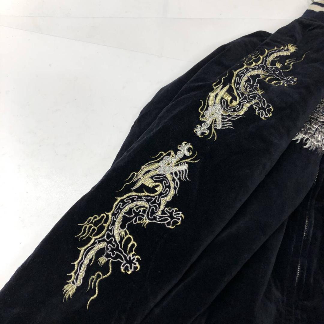 90s SLIDER ベロア生地 中綿入り スカジャン 刺繍 YOKOSUKA