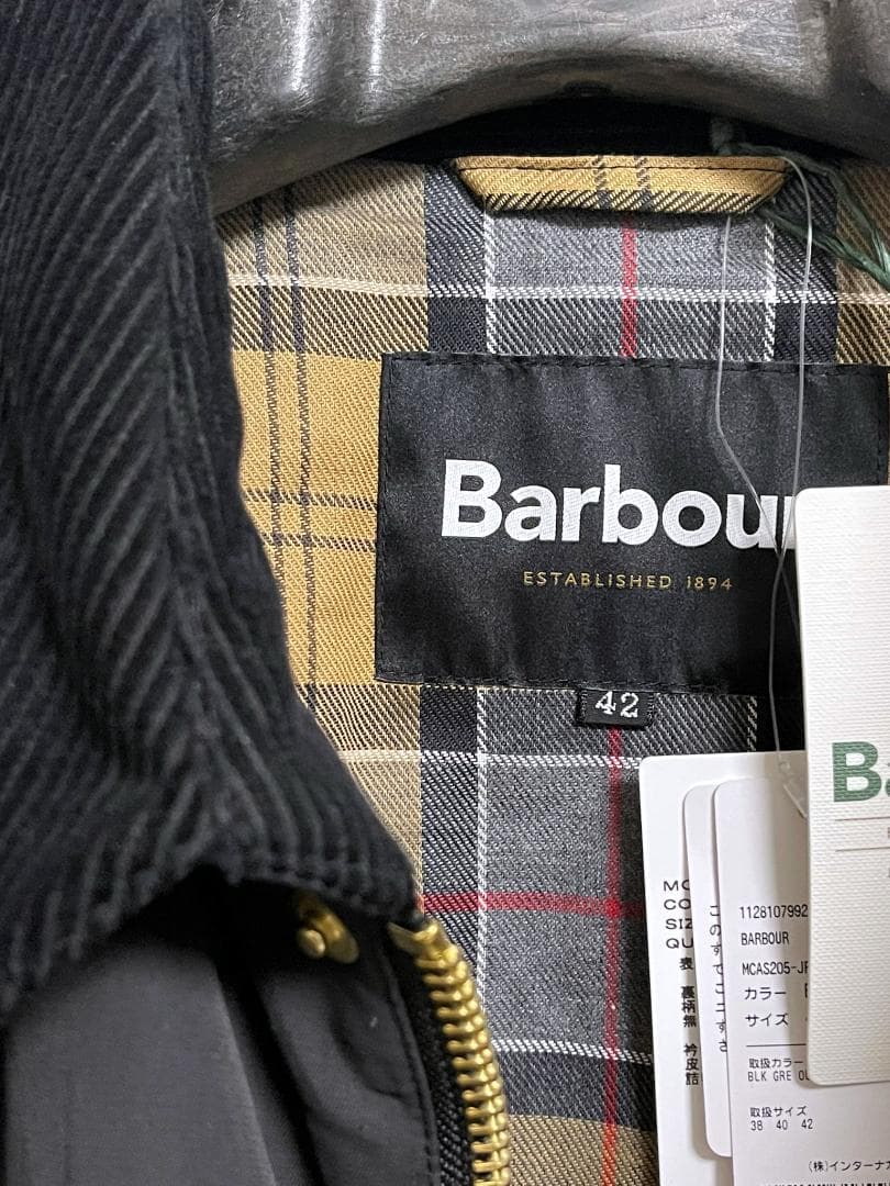 h*o様 新品42 Babour transport 別注品 [MCAS205-