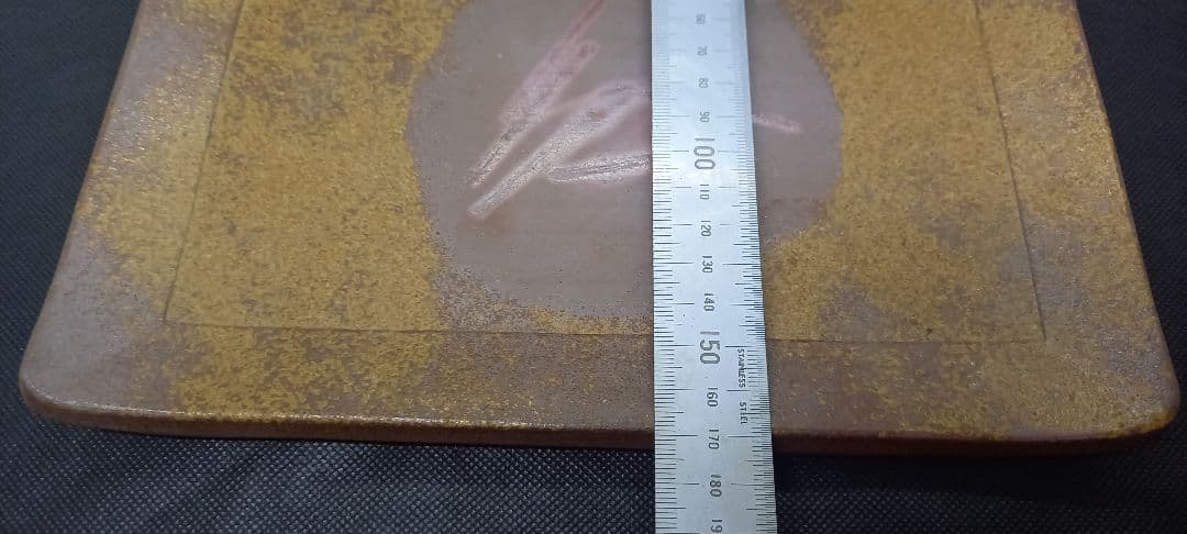 備前焼人間国宝※山本陶秀※の孫で父親は ※山本雄一※山本竜一造長方形皿5枚セット