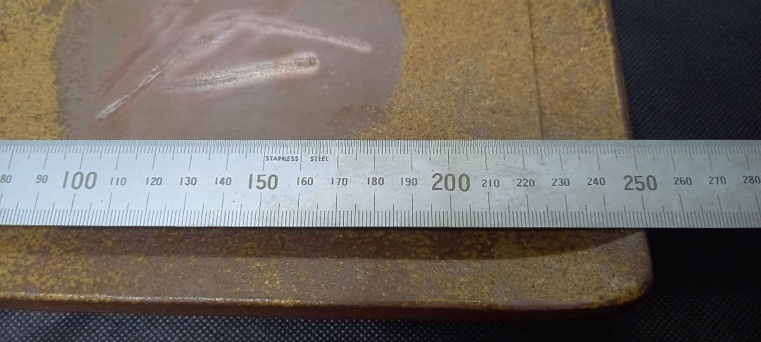 備前焼人間国宝※山本陶秀※の孫で父親は ※山本雄一※山本竜一造長方形皿5枚セット