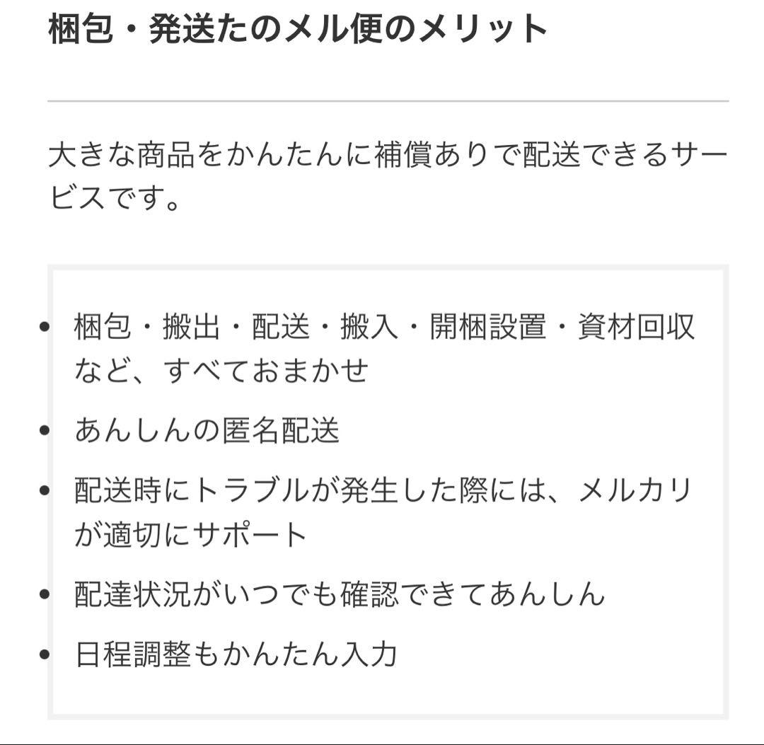 全自動洗濯機 OBBW-60A 洗濯6.0kg /乾燥2.5kg /簡易乾燥